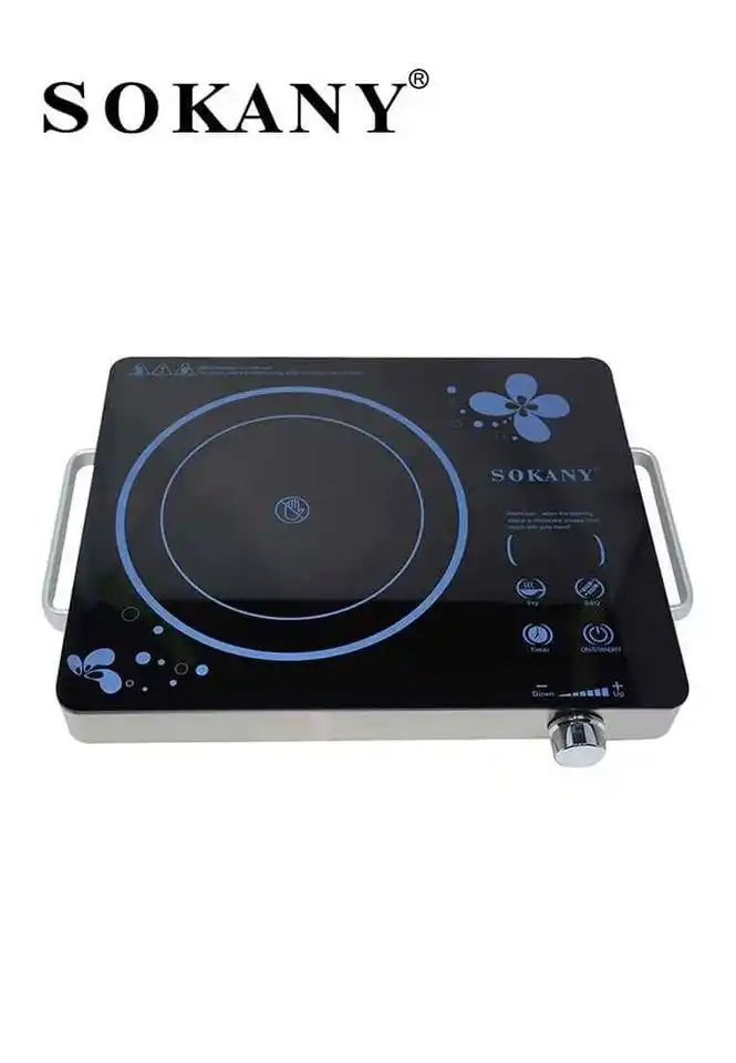Sokany infrared stover (2200w)