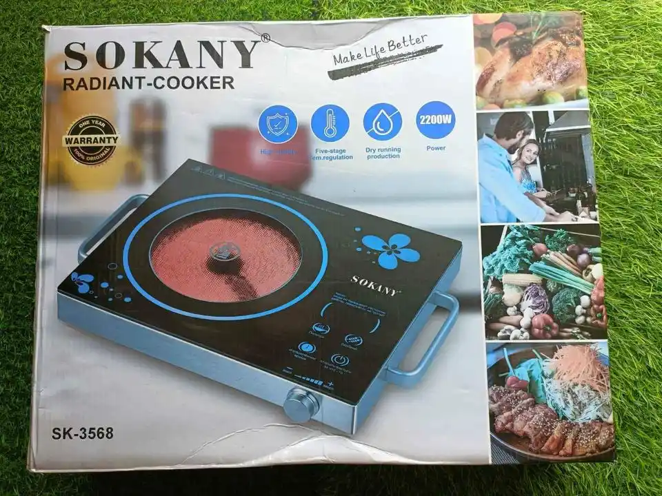 Sokany infrared stover (2200w)