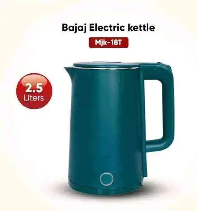 Bajaj (2.5 Ltr)Electric Kettle