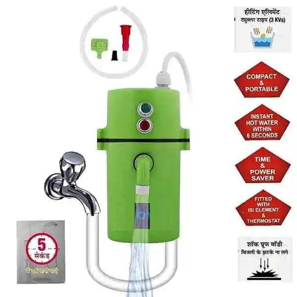 H-TEC Portable Instant Geyser