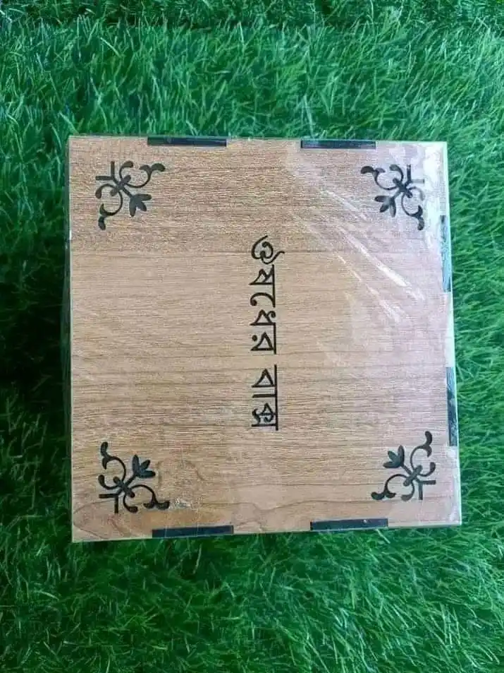 Medicine box(size-L)wood