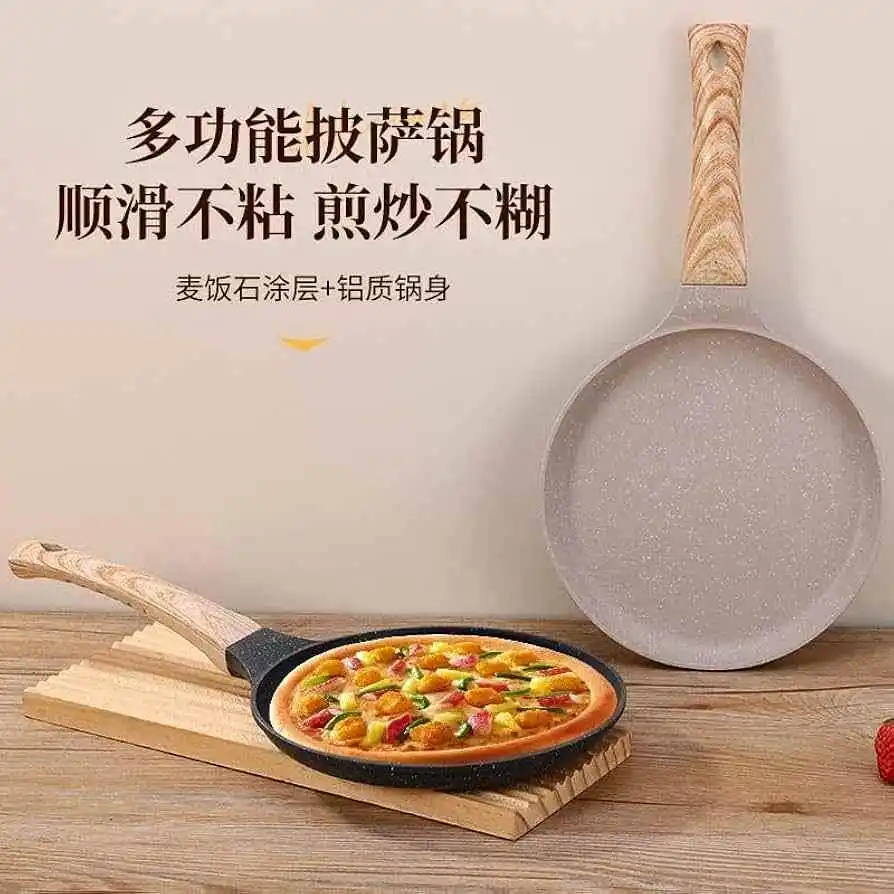 MGC Band 24 Cm Nonstick Fry pan Ruti and pizza maker